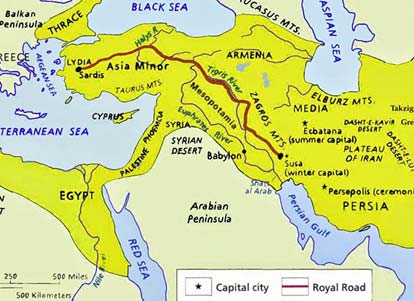 Персия и царская дорога