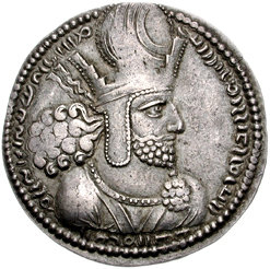 Шапур I (прав. 241-272 н.э.)