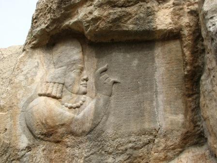 Картир, верховный зороастрийский жрец, 3 век, наскальное изображение