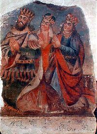 Трдат III с сестрой Хосровидухт и женой Ашхен, Нагаш Овнатан, 17-й век