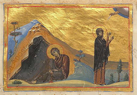 Зинаида и Филонила, Менологий Василия II, 979–989 гг.