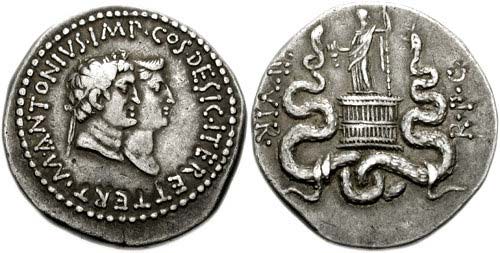 Антоний и Октавия, Дионис на магическом ларце со змеями<br> (реверс), Эфес, 39 г. до н.э.