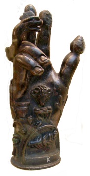 Бронзовые статуэтки руки Сабазия, I–II в. н.э.