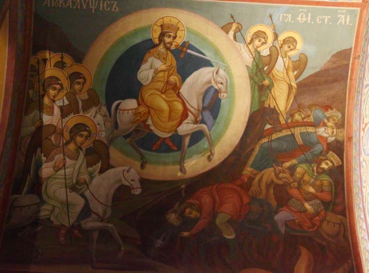 Апокалипсис, фреска новгородского собора св. Софии