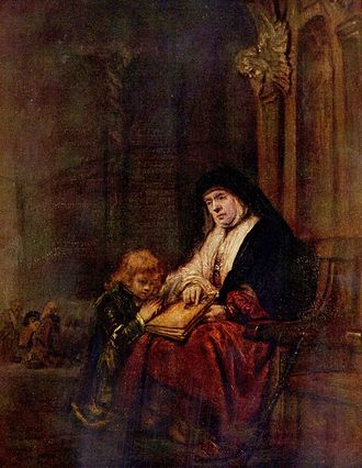 Тимофей и его бабушка, Рембрандт.