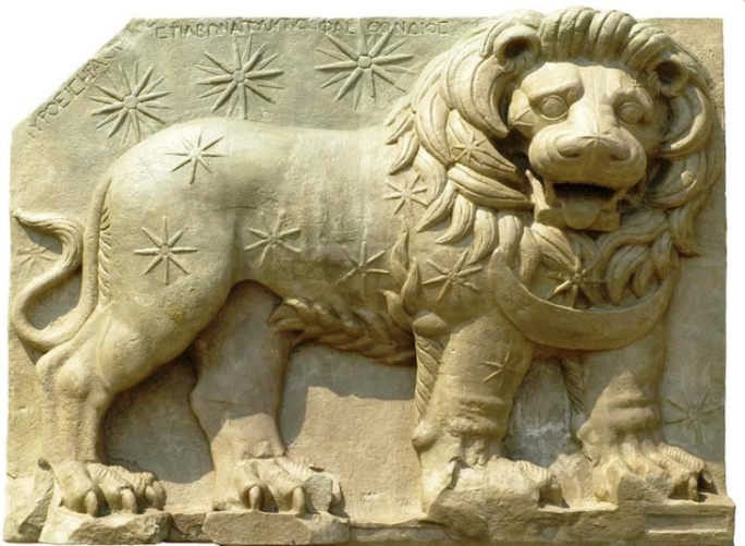 Лев, древнейший гороскоп, принадлежащий Антиоху I из Коммагены