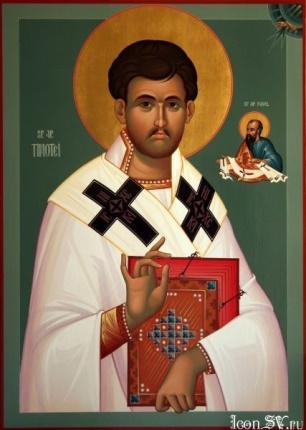 Св. Тимофей, современная икона