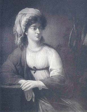 Протасова Вера Петровна, 1-я жена