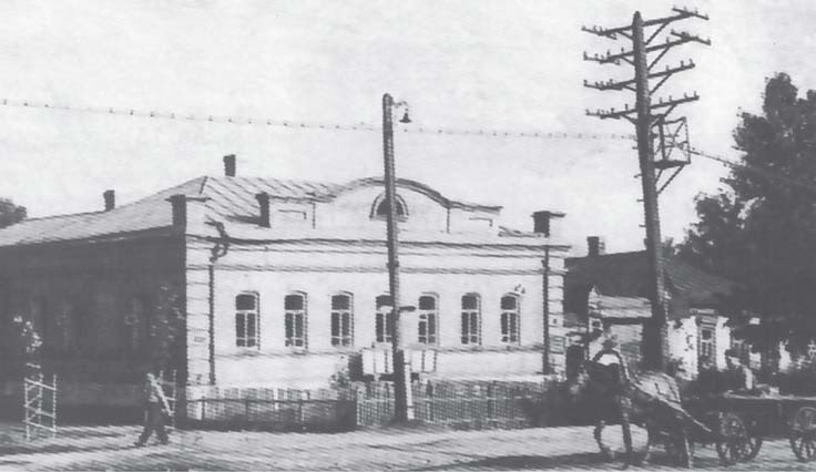 Дом Красинских на Советской улице, в котором с сентября 1919 г. размещался Лебедянский уездный комитет РКП(б). 1910-е гг.