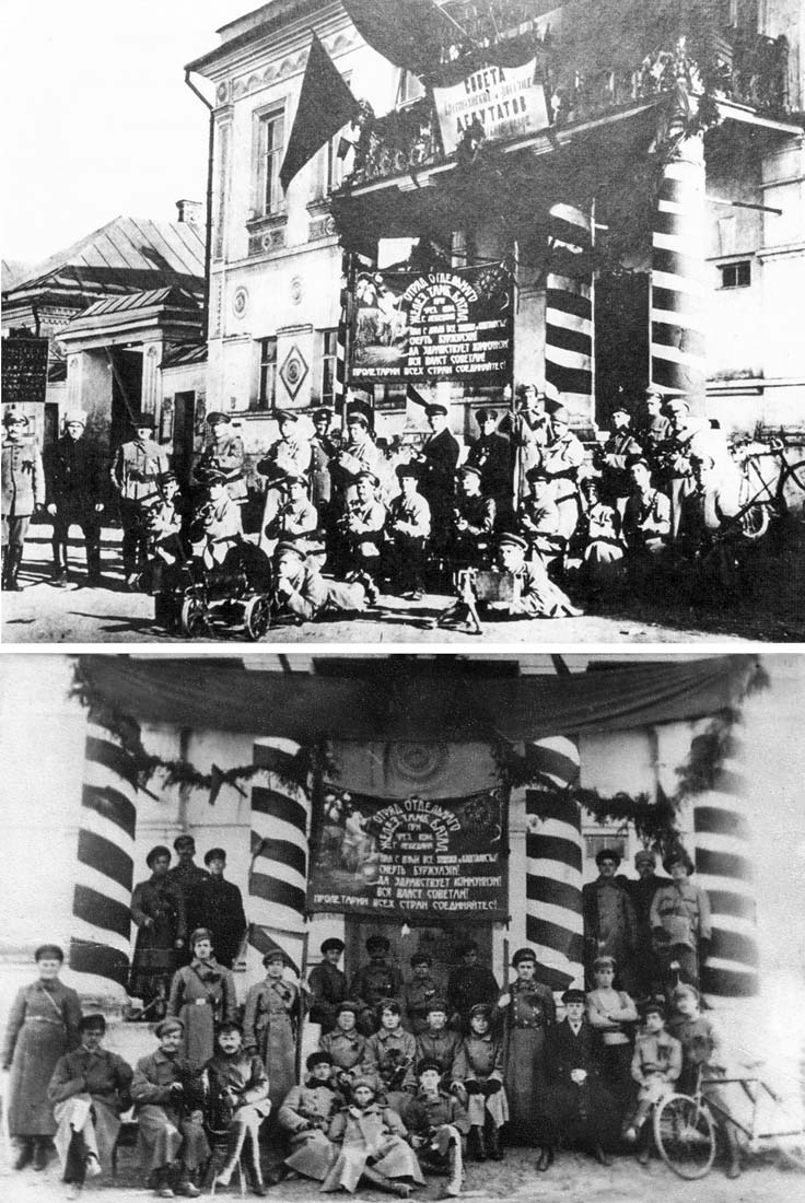 Участники первомайского митинга 1919 г. у здания Лебедянского Совета рабочих и крестьянских депутатов.