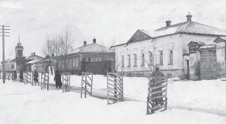 Дом Герасимовых на Советской улице, в котором с мая 1920 г. размещался уездный комитет РКСМ. 1910-е гг.