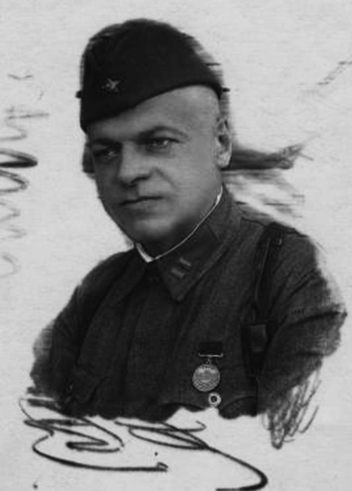 А.О. Шахрай. 1942 г.
