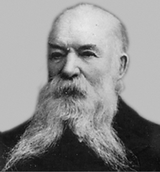 Рис. 5.1. Генрих Васильевич Струве (1822–22.03.1908) открыл реакцию фосфата с молибдатом аммония.