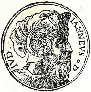 Царь Александр Яннай (125-76 г. до н.э.)