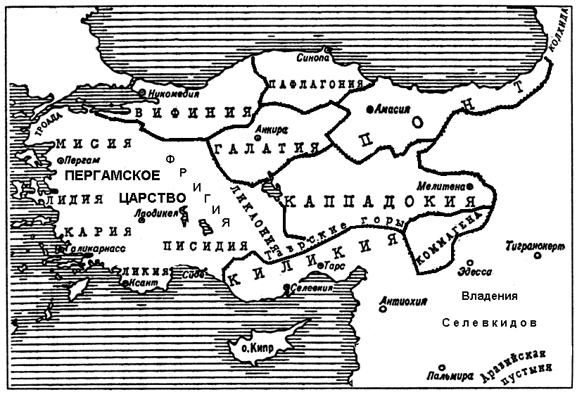 Карта Малой Азии 1 века до н.э. с владениями Селевкидов и Коммагеной