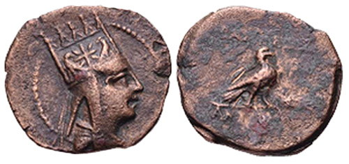 Монета Антиоха I Коммагенского
