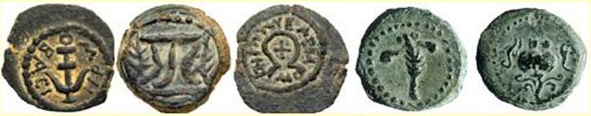 Различные изображения на монетах Ирода Великого: якорь, стол для священного хлеба, диадема с крестом, пальмовая ветвь, гранат