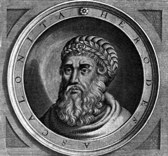Ирод I (г.р. – 74 до н.э., прав. 40-4 до н.э.)
