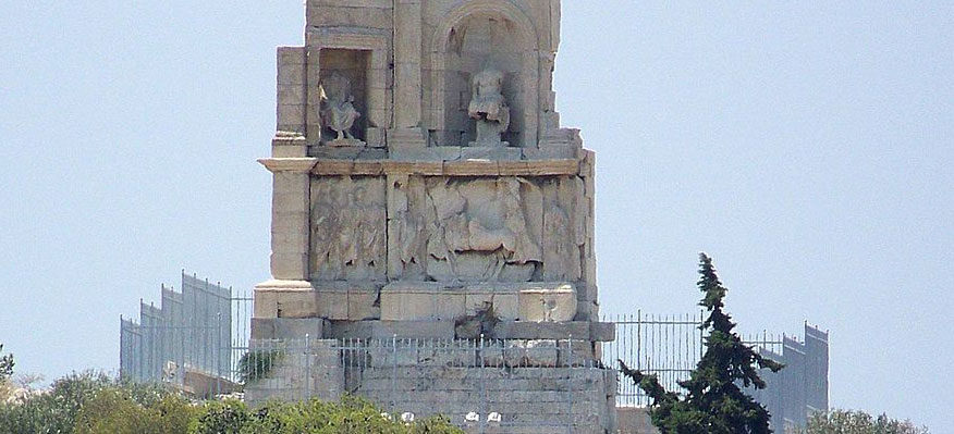Памятник Филопаппу в окрестностях Афин, установленный Клавдией Балбиллой