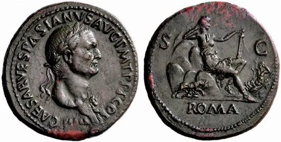 Богиня Рома на семи холмах со зверями и Викторией, богиней победы (реверс монеты Веспасиана)