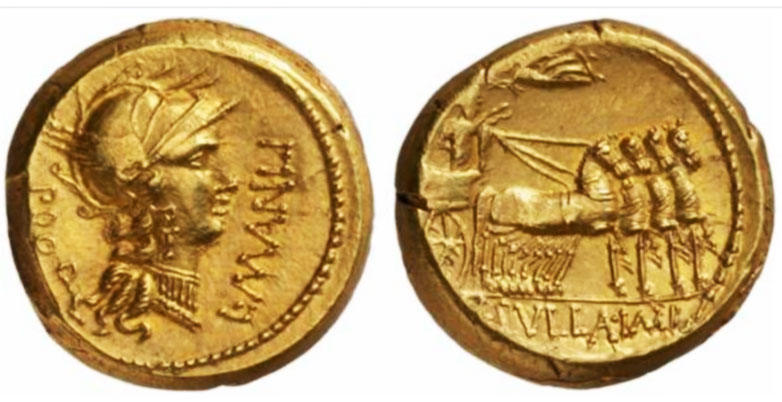 Монета Суллы. На аверсе богиня Рома, на реверсе Сулла, увенчанный Викторией, ведет колесницу, Ancient Coins Search Engine.