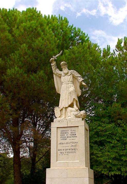 Памятник Илье-пророку на горе Кармель