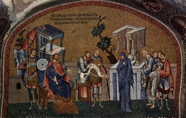 Дева Мария и Иосиф перед пропретором Квиринием во время «первой» переписи, мозаика, музей Карие, Стамбул